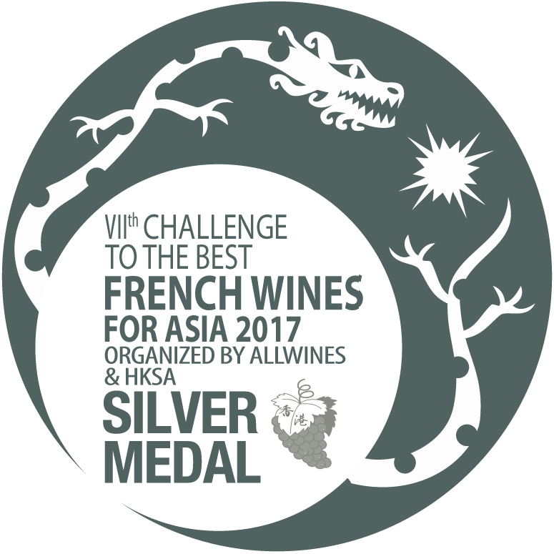 Wines asia 2017 silver (1)